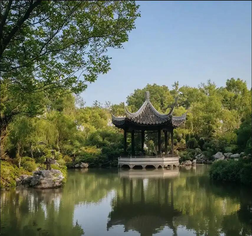 重庆秋灵餐饮有限公司